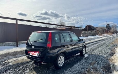 Ford Fusion I, 2005 год, 280 000 рублей, 4 фотография