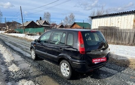 Ford Fusion I, 2005 год, 280 000 рублей, 3 фотография