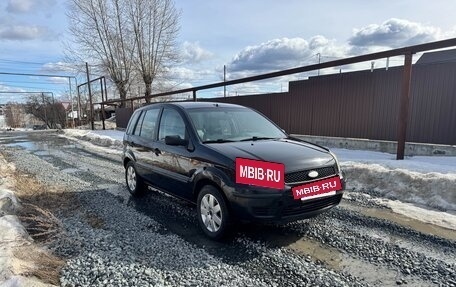 Ford Fusion I, 2005 год, 280 000 рублей, 2 фотография