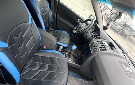 Renault Megane II, 2005 год, 370 000 рублей, 10 фотография