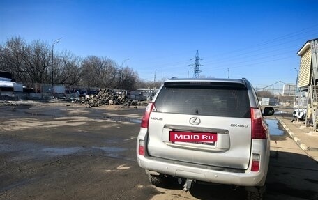 Lexus GX II, 2010 год, 2 950 000 рублей, 3 фотография