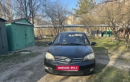 FAW V5, 2014 год, 300 000 рублей, 9 фотография