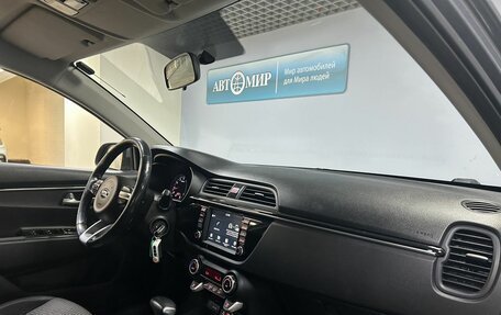 KIA Rio IV, 2018 год, 1 538 000 рублей, 14 фотография