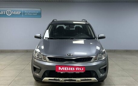 KIA Rio IV, 2018 год, 1 538 000 рублей, 2 фотография
