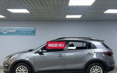 KIA Rio IV, 2018 год, 1 538 000 рублей, 4 фотография