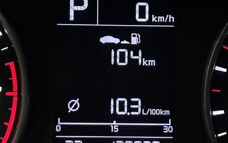 KIA Rio IV, 2018 год, 1 538 000 рублей, 18 фотография