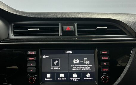 KIA Rio IV, 2018 год, 1 538 000 рублей, 20 фотография