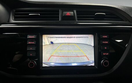 KIA Rio IV, 2018 год, 1 538 000 рублей, 23 фотография