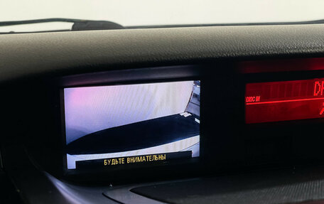 Mazda CX-7 I рестайлинг, 2011 год, 997 000 рублей, 18 фотография