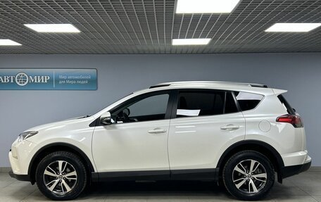 Toyota RAV4, 2017 год, 2 699 000 рублей, 4 фотография