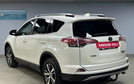 Toyota RAV4, 2017 год, 2 699 000 рублей, 5 фотография