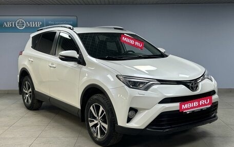 Toyota RAV4, 2017 год, 2 699 000 рублей, 3 фотография