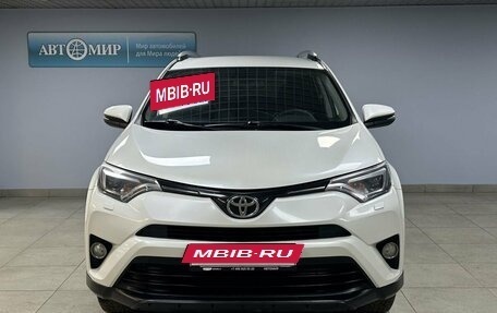 Toyota RAV4, 2017 год, 2 699 000 рублей, 2 фотография