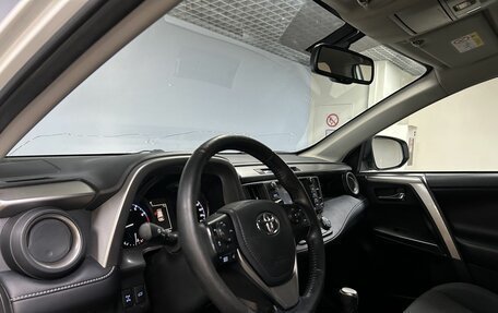 Toyota RAV4, 2017 год, 2 699 000 рублей, 9 фотография