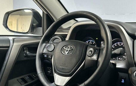 Toyota RAV4, 2017 год, 2 699 000 рублей, 15 фотография