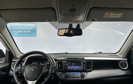 Toyota RAV4, 2017 год, 2 699 000 рублей, 14 фотография