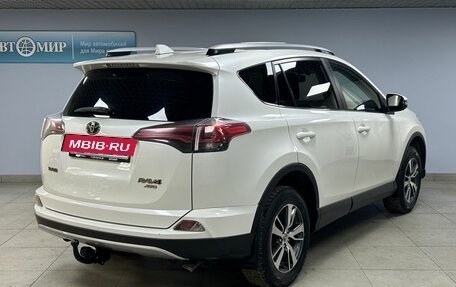 Toyota RAV4, 2017 год, 2 699 000 рублей, 7 фотография