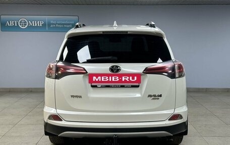 Toyota RAV4, 2017 год, 2 699 000 рублей, 6 фотография