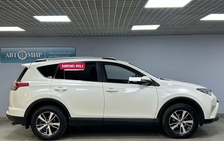 Toyota RAV4, 2017 год, 2 699 000 рублей, 8 фотография