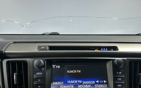 Toyota RAV4, 2017 год, 2 699 000 рублей, 19 фотография