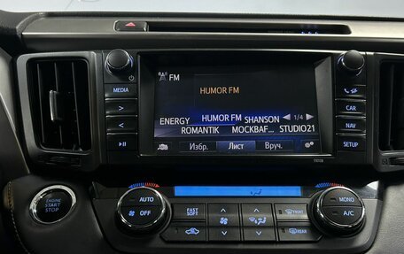 Toyota RAV4, 2017 год, 2 699 000 рублей, 20 фотография