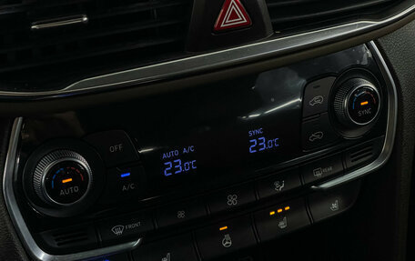 Hyundai Santa Fe IV, 2019 год, 2 797 000 рублей, 19 фотография