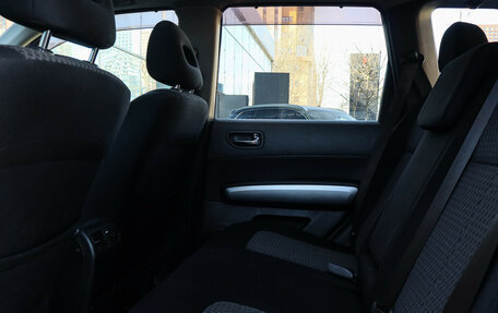 Nissan X-Trail, 2008 год, 947 000 рублей, 8 фотография