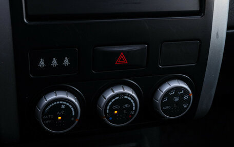 Nissan X-Trail, 2008 год, 947 000 рублей, 16 фотография