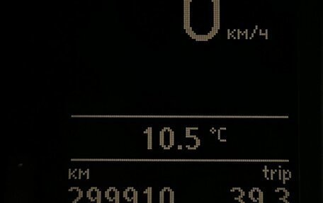 Volkswagen Passat B7, 2012 год, 1 072 000 рублей, 18 фотография