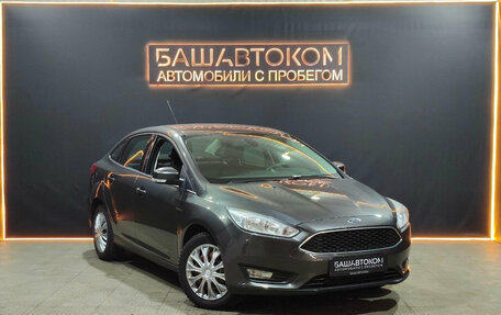 Ford Focus III, 2015 год, 1 050 000 рублей, 5 фотография