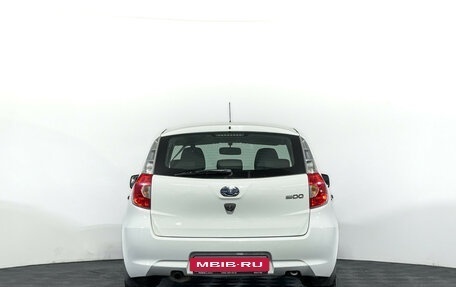 Datsun mi-DO, 2019 год, 747 000 рублей, 6 фотография