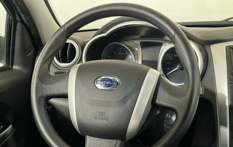 Datsun mi-DO, 2019 год, 747 000 рублей, 14 фотография