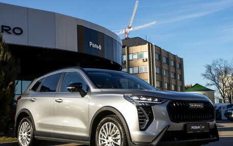 Haval Jolion, 2024 год, 2 129 000 рублей, 2 фотография