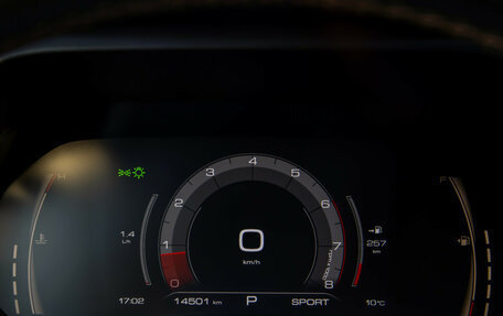 Haval Jolion, 2024 год, 2 129 000 рублей, 9 фотография