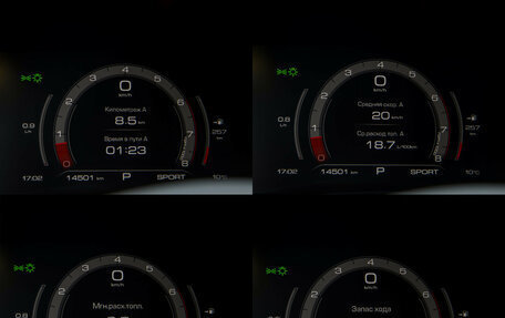 Haval Jolion, 2024 год, 2 129 000 рублей, 10 фотография