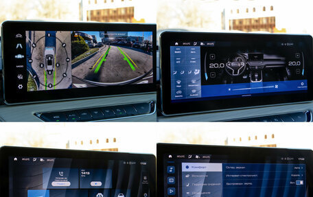 Haval Jolion, 2024 год, 2 129 000 рублей, 20 фотография