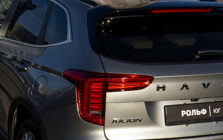 Haval Jolion, 2024 год, 2 129 000 рублей, 29 фотография