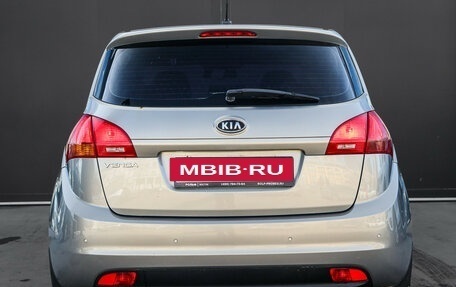 KIA Venga I, 2012 год, 897 000 рублей, 5 фотография
