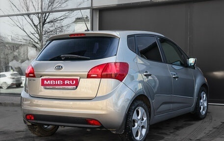 KIA Venga I, 2012 год, 897 000 рублей, 4 фотография