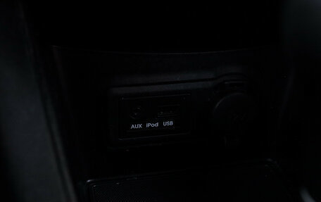 KIA Venga I, 2012 год, 897 000 рублей, 14 фотография