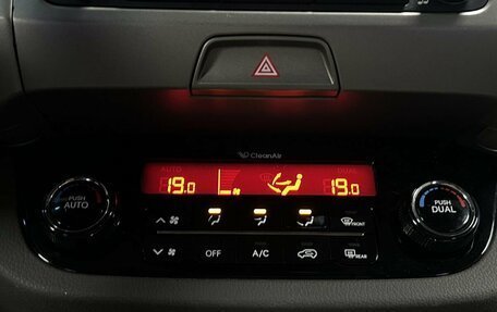 KIA Sportage III, 2011 год, 1 388 000 рублей, 22 фотография