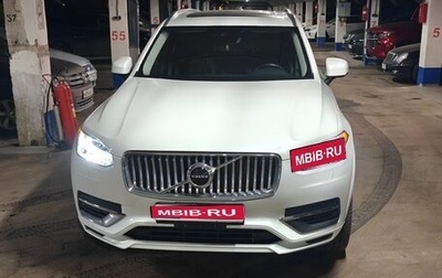 Volvo XC90 II рестайлинг, 2021 год, 5 150 000 рублей, 1 фотография