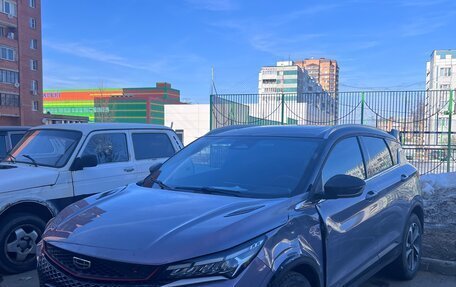 Geely Coolray I, 2023 год, 1 850 000 рублей, 1 фотография