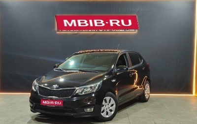 KIA Rio III рестайлинг, 2016 год, 965 000 рублей, 1 фотография