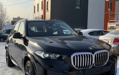 BMW X5, 2025 год, 9 800 000 рублей, 1 фотография