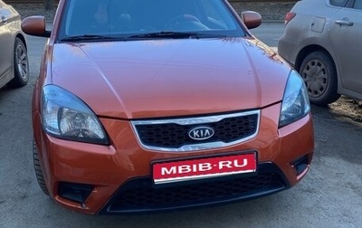 KIA Rio II, 2011 год, 560 000 рублей, 1 фотография