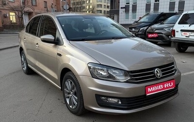 Volkswagen Polo VI (EU Market), 2019 год, 1 400 000 рублей, 1 фотография