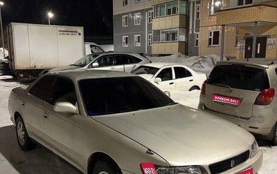 Toyota Mark II VIII (X100), 1993 год, 410 000 рублей, 1 фотография