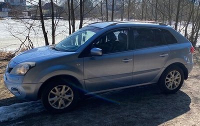 Renault Koleos I рестайлинг 2, 2008 год, 820 000 рублей, 1 фотография