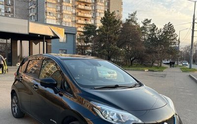 Nissan Note II рестайлинг, 2018 год, 1 240 000 рублей, 1 фотография